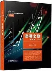 我的人生规划，10本可以改变你未来的书