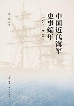 准备去2017上海书展扫货的你，请收下这张书单