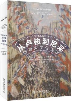 准备去2017上海书展扫货的你，请收下这张书单