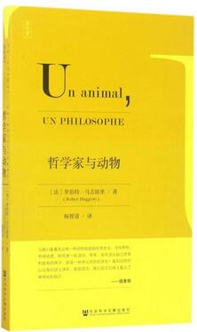 准备去2017上海书展扫货的你，请收下这张书单