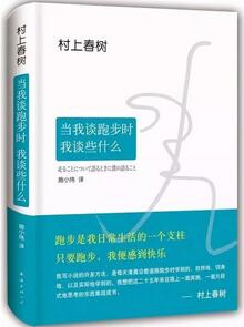 2018倾心力荐的13本书！让你思维、生活品质大幅提升