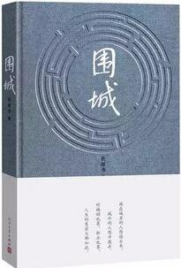 2018倾心力荐的13本书！让你思维、生活品质大幅提升