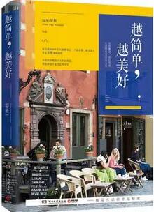 「12月书单」豆瓣平均分8分以上的7本新书，你一定不能错过