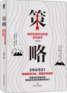 豆瓣平均分8分以上的7本新书，你一定不能错过