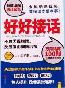 豆瓣平均分8分以上的7本新书，你一定不能错过