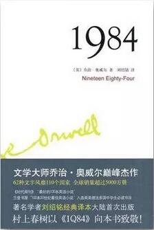 带数字的书单 | 生活无尽的套路，就在这10个数字里