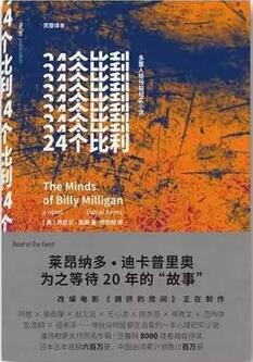 带数字的书单 | 生活无尽的套路，就在这10个数字里