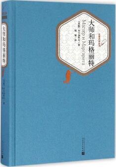 这5本小说里的主人公，你们咋不按套路出牌呢？