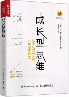 10本心理学书籍推荐，错过一本都是遗憾