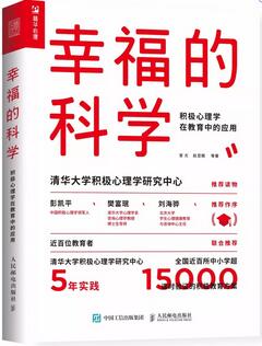 10本心理学书籍推荐，错过一本都是遗憾