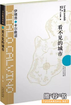 10本令人深陷其中不能自拔的好书推荐