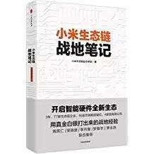 运营管理看哪些书？值得收藏的「运营」书单推荐