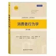 运营管理看哪些书？值得收藏的「运营」书单推荐