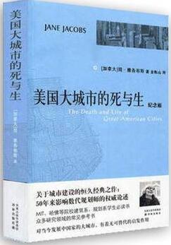 最适合旅途阅读的6本好书，你看过几本？