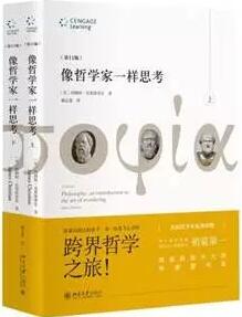 中国教育报权威发布：2017年教师喜爱的100本书是哪些？