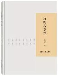 中国教育报权威发布：2017年教师喜爱的100本书是哪些？