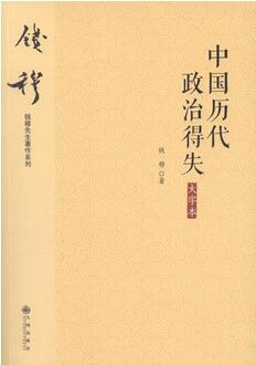 南京书展，张敬华、孙晓云、徐川推荐书单来了，你读了吗?