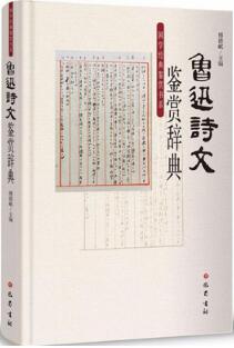 美文摘抄：每一句都想摘抄下来的唯美诗集