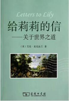 提高理解能力，看看5本关于学习与思考的好书