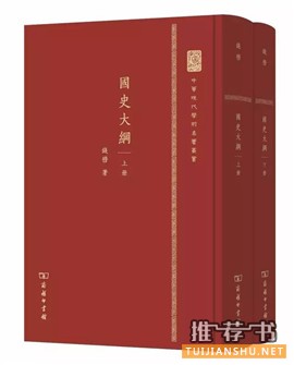 关于文明的书籍 | 关于世界文明的10本必备好书