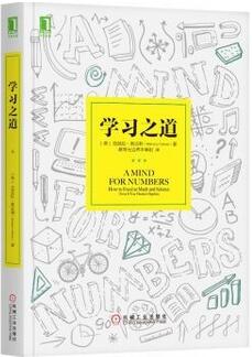 好书推荐 | 2017读了上百本书，唯独这7本彻底改变了我