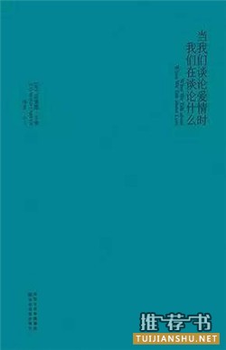 【书单】暑期书荒？20本经典好书，快戳进来