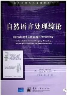 人工智能技术入门该读哪些书？这里有一份精选书单