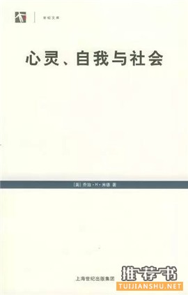 经典好书 | 这些年你不能错过的经典好书推荐