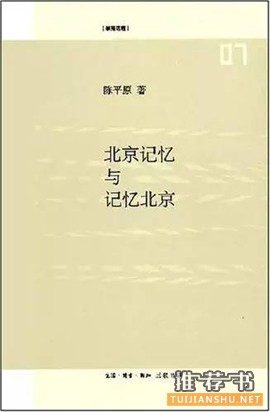 寒假都要结束了，这些推荐的书单你看了吗？ 