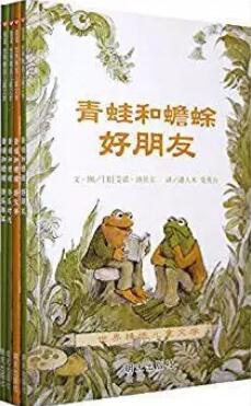 友谊是什么？12本绘本故事与你共话友谊的“秘密”