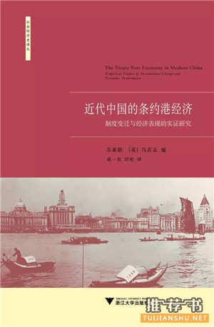 【历史书单】推荐些严肃且值得看的好书