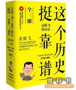 少年多看书，再看世界，适合青少年的书单推荐