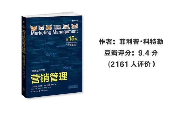 30个领域30本入门书籍推荐