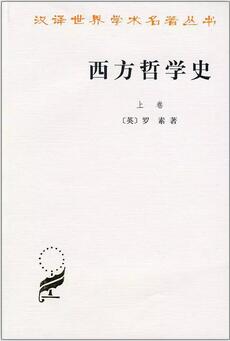 想学一点哲学？这四本豆瓣8.3以上有趣易懂的好书带你入门