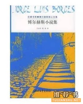 睡前故事书单_这6本书，是最适合睡前阅读的枕边书