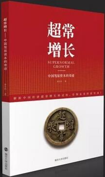 从这份人文社科类书单里，可以收获社科的严谨，人文的厚重