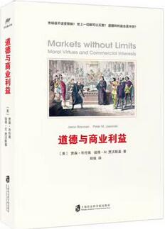 从这份人文社科类书单里，可以收获社科的严谨，人文的厚重