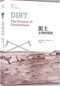 从这份人文社科类书单里，可以收获社科的严谨，人文的厚重