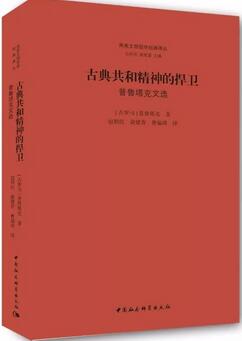 从这份人文社科类书单里，可以收获社科的严谨，人文的厚重