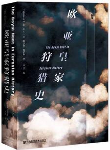 从这份人文社科类书单里，可以收获社科的严谨，人文的厚重