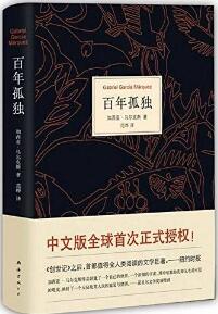 书单 | 智力过剩的你，需要一本与智商旗鼓相当的书