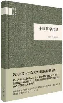 清华北大学霸最爱看这18本书，你读过哪一本？