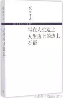 书单 | 让你回味无穷，这份书单零碎时间读超赞