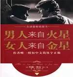 关于心理学的30本高分书籍推荐