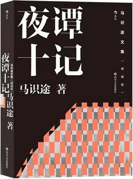 5本中国小说新星，本本都有经典潜质