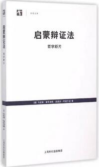 书单 | 没准儿，你根本不懂马克思，更别说他的徒子徒孙了