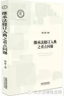 法律知识学习，这30部法律图书不可错过