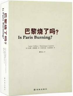 历史书籍 | 彪悍却鲜为人知的历史，都藏在这5本书中