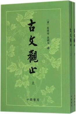 中国古代文学：读了这6本书，你才能拍着胸脯说了解古代文学