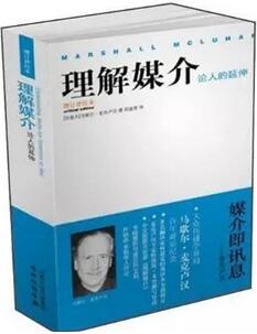 书单 | 我们越来越浅薄了吗？这5本书告诉我们谁是幕后黑手